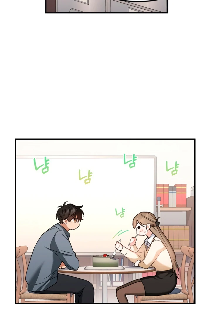 The usefulness of a childhood friend [+19] [Luna Toons] - Chapter 6 manhwa