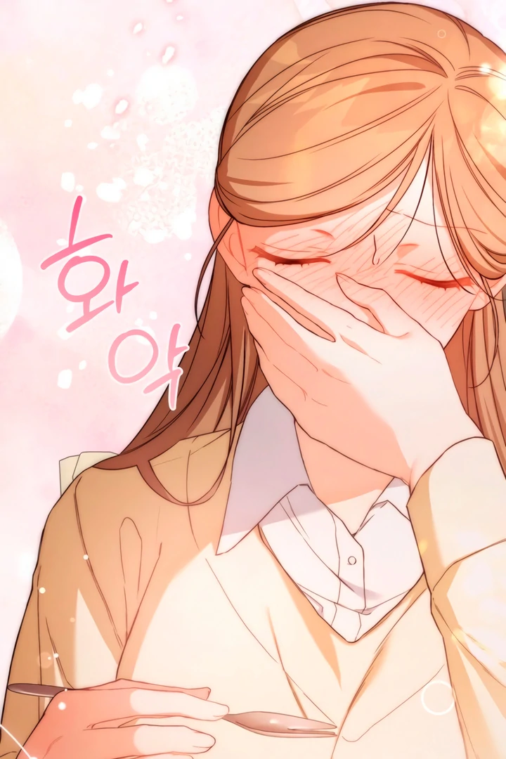 The usefulness of a childhood friend [+19] [Luna Toons] - Chapter 6 manhwa