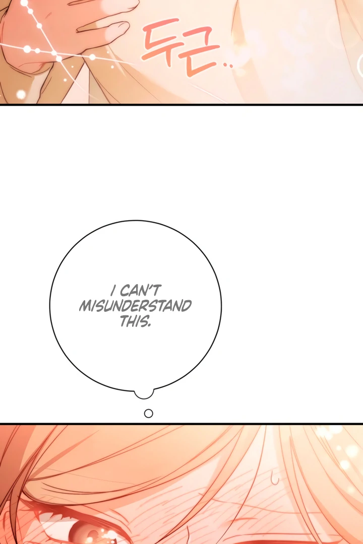 The usefulness of a childhood friend [+19] [Luna Toons] - Chapter 6 manhwa