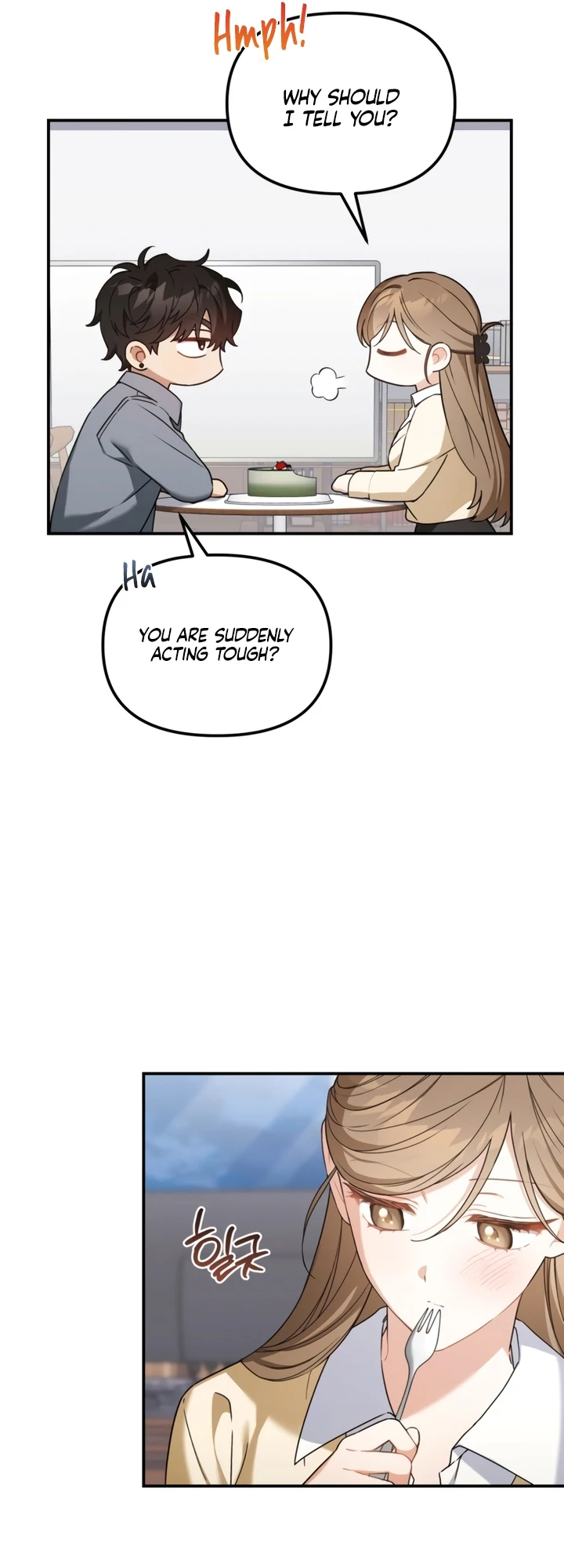 The usefulness of a childhood friend [+19] [Luna Toons] - Chapter 7 manhwa