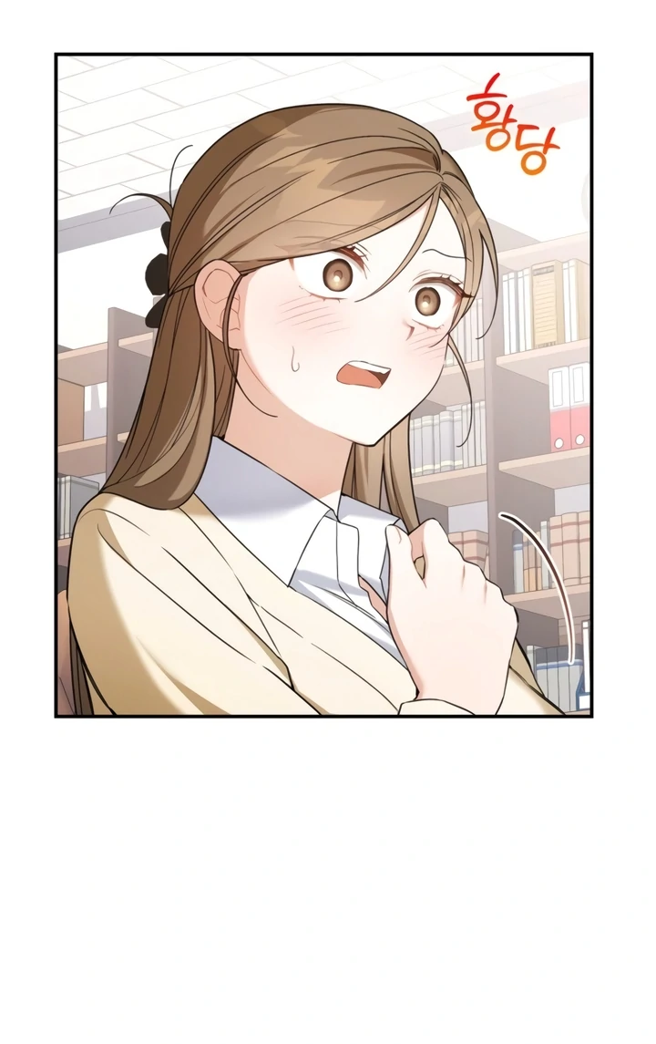 The usefulness of a childhood friend [+19] [Luna Toons] - Chapter 7 manhwa