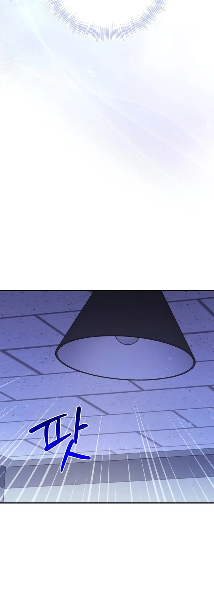The usefulness of a childhood friend [+19] [Luna Toons] - Chapter 7 manhwa