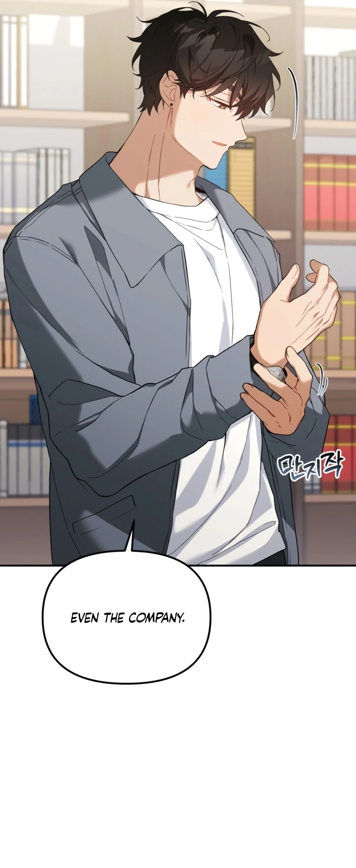 The usefulness of a childhood friend [+19] [Luna Toons] - Chapter 7 manhwa