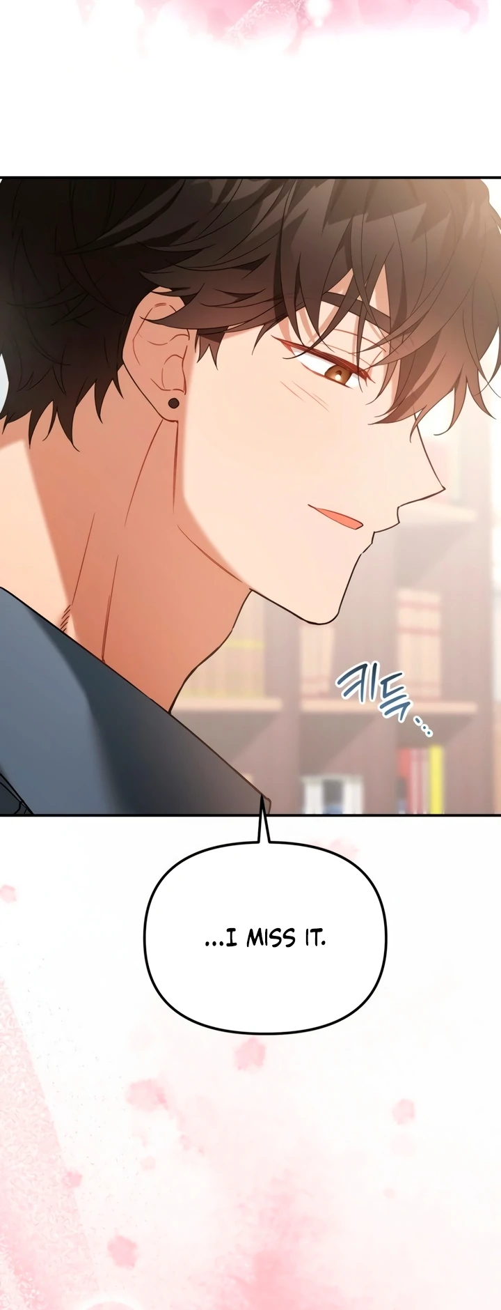 The usefulness of a childhood friend [+19] [Luna Toons] - Chapter 7 manhwa