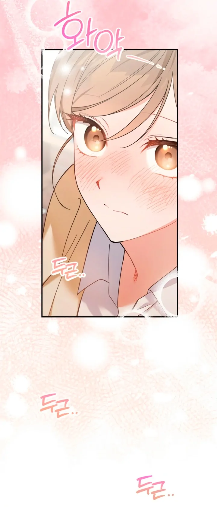 The usefulness of a childhood friend [+19] [Luna Toons] - Chapter 7 manhwa
