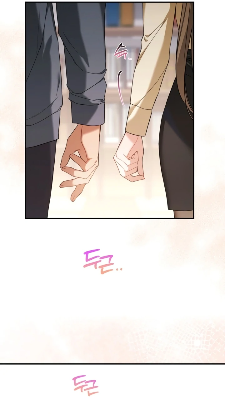The usefulness of a childhood friend [+19] [Luna Toons] - Chapter 7 manhwa