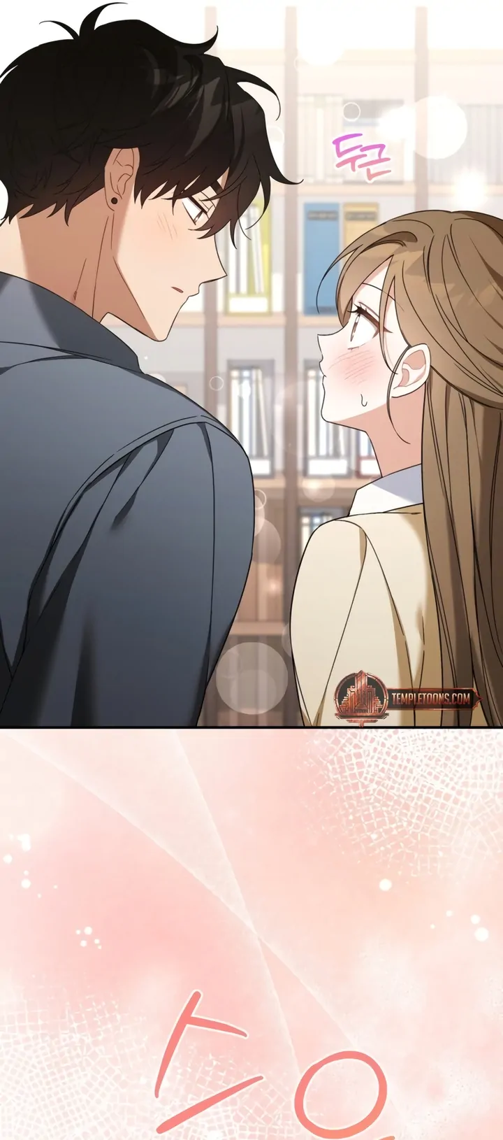 The usefulness of a childhood friend [+19] [Luna Toons] - Chapter 7 manhwa