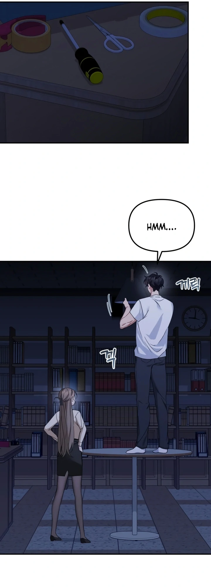 The usefulness of a childhood friend [+19] [Luna Toons] - Chapter 7 manhwa