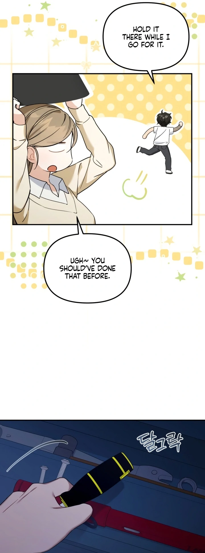 The usefulness of a childhood friend [+19] [Luna Toons] - Chapter 7 manhwa