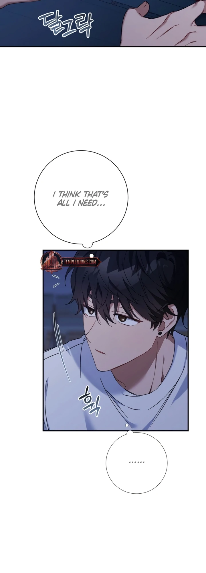 The usefulness of a childhood friend [+19] [Luna Toons] - Chapter 7 manhwa