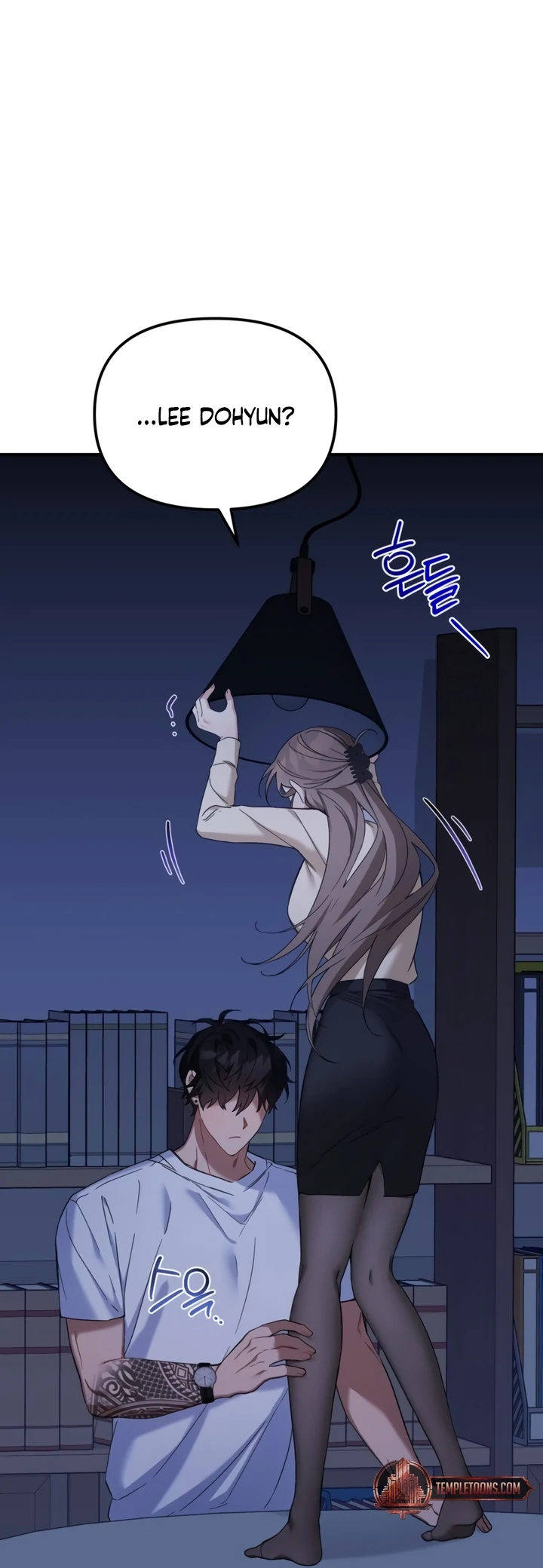 The usefulness of a childhood friend [+19] [Luna Toons] - Chapter 7 manhwa