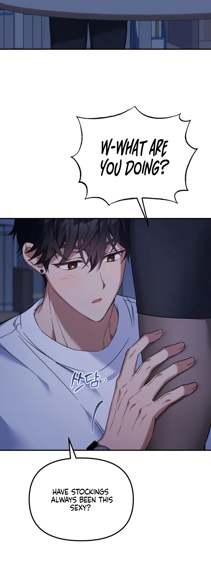The usefulness of a childhood friend [+19] [Luna Toons] - Chapter 7 manhwa