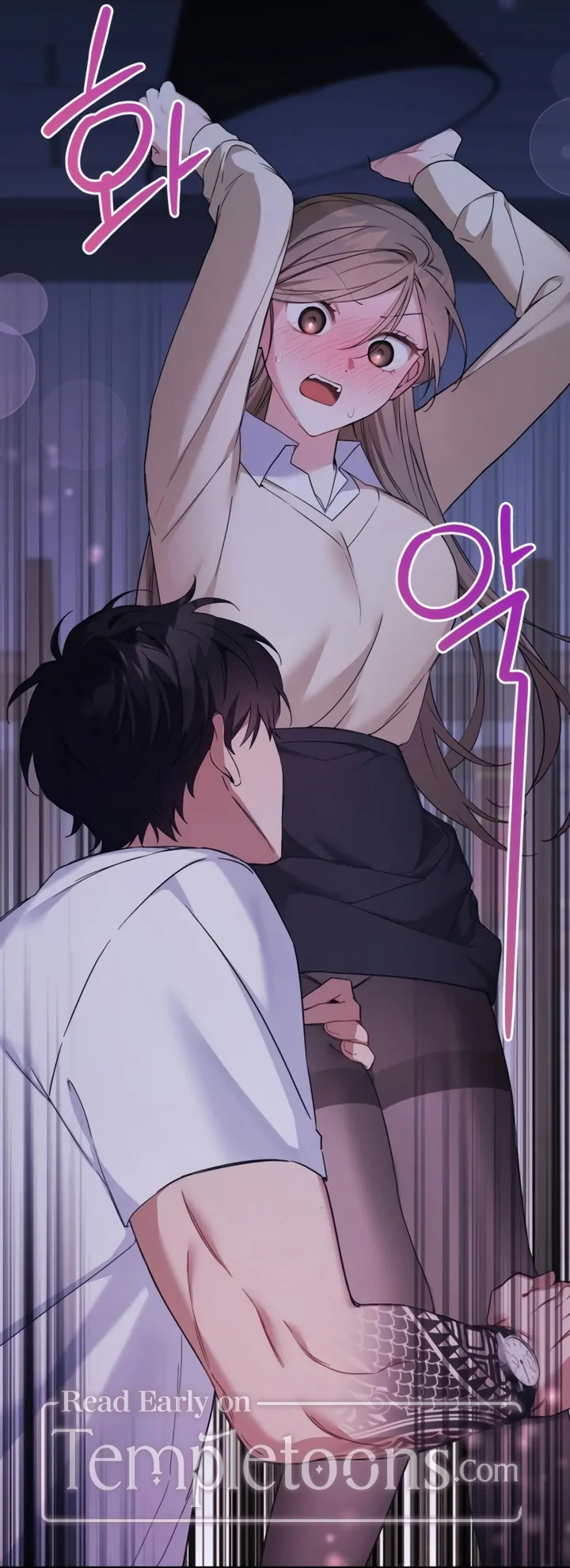 The usefulness of a childhood friend [+19] [Luna Toons] - Chapter 7 manhwa