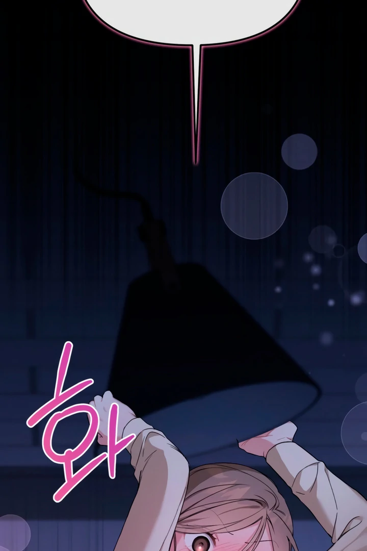 The usefulness of a childhood friend [+19] [Luna Toons] - Chapter 8 manhwa