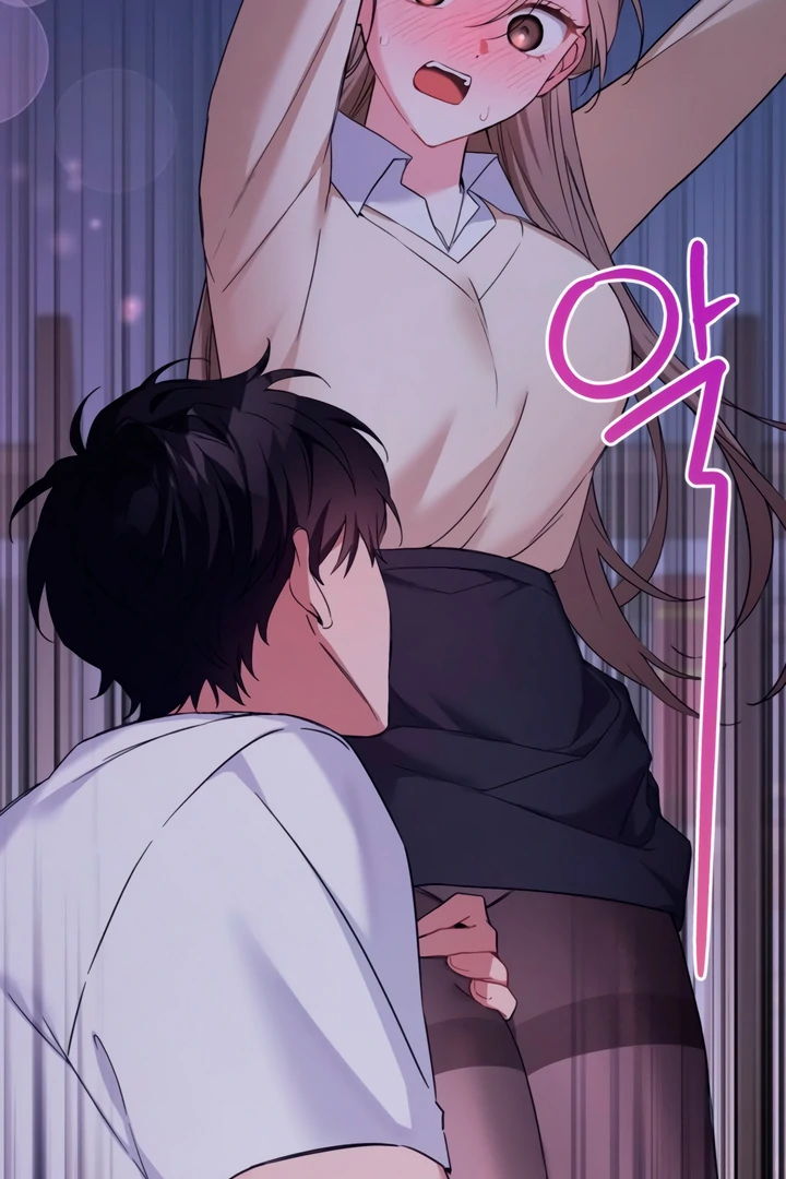 The usefulness of a childhood friend [+19] [Luna Toons] - Chapter 8 manhwa