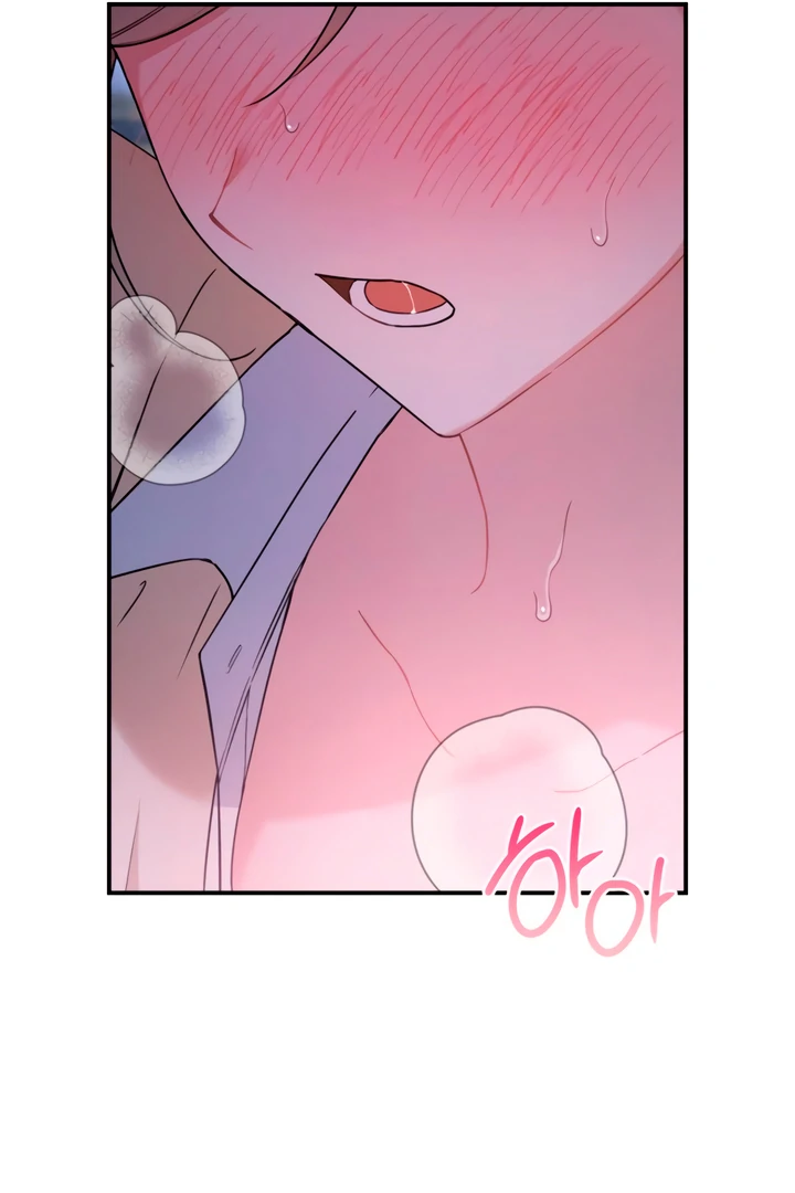The usefulness of a childhood friend [+19] [Luna Toons] - Chapter 8 manhwa