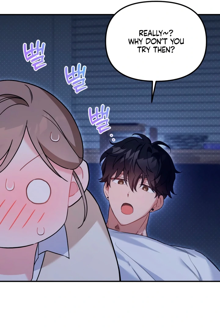 The usefulness of a childhood friend [+19] [Luna Toons] - Chapter 8 manhwa