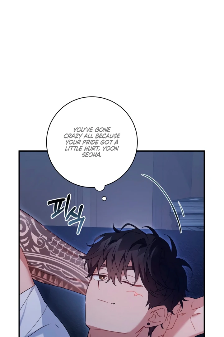 The usefulness of a childhood friend [+19] [Luna Toons] - Chapter 8 manhwa