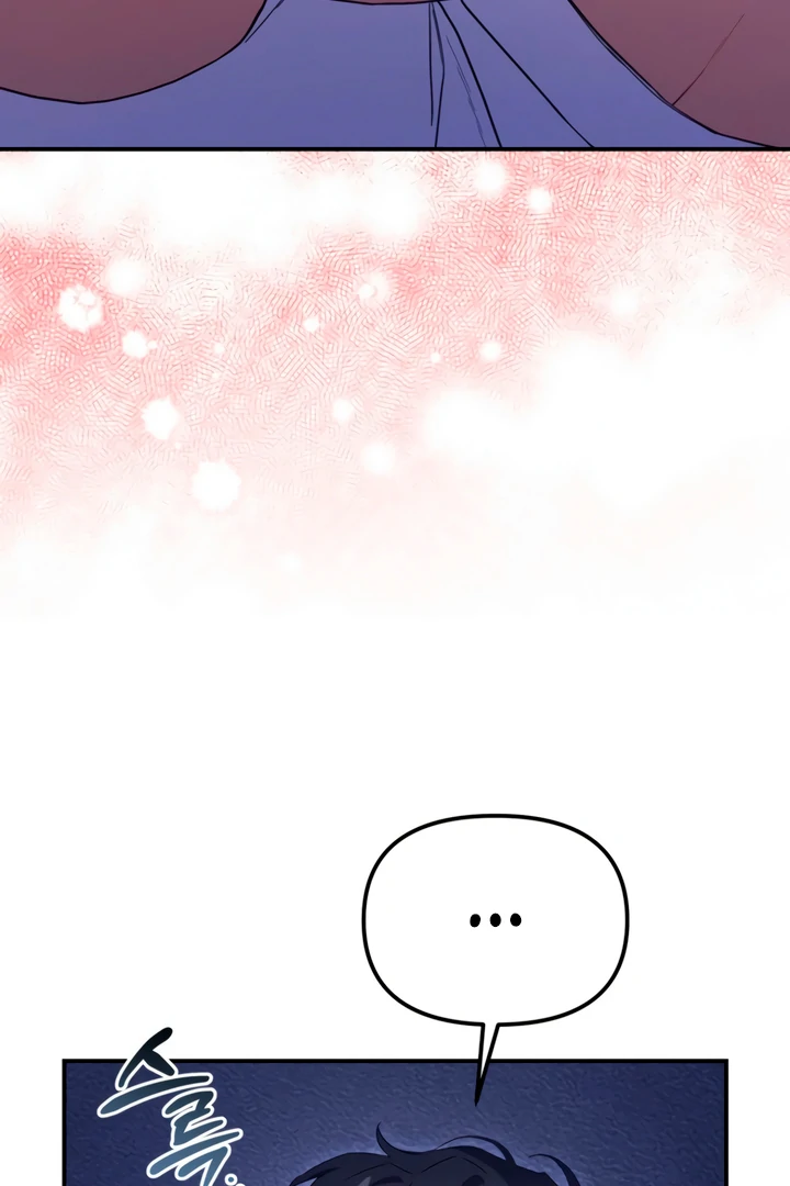 The usefulness of a childhood friend [+19] [Luna Toons] - Chapter 8 manhwa