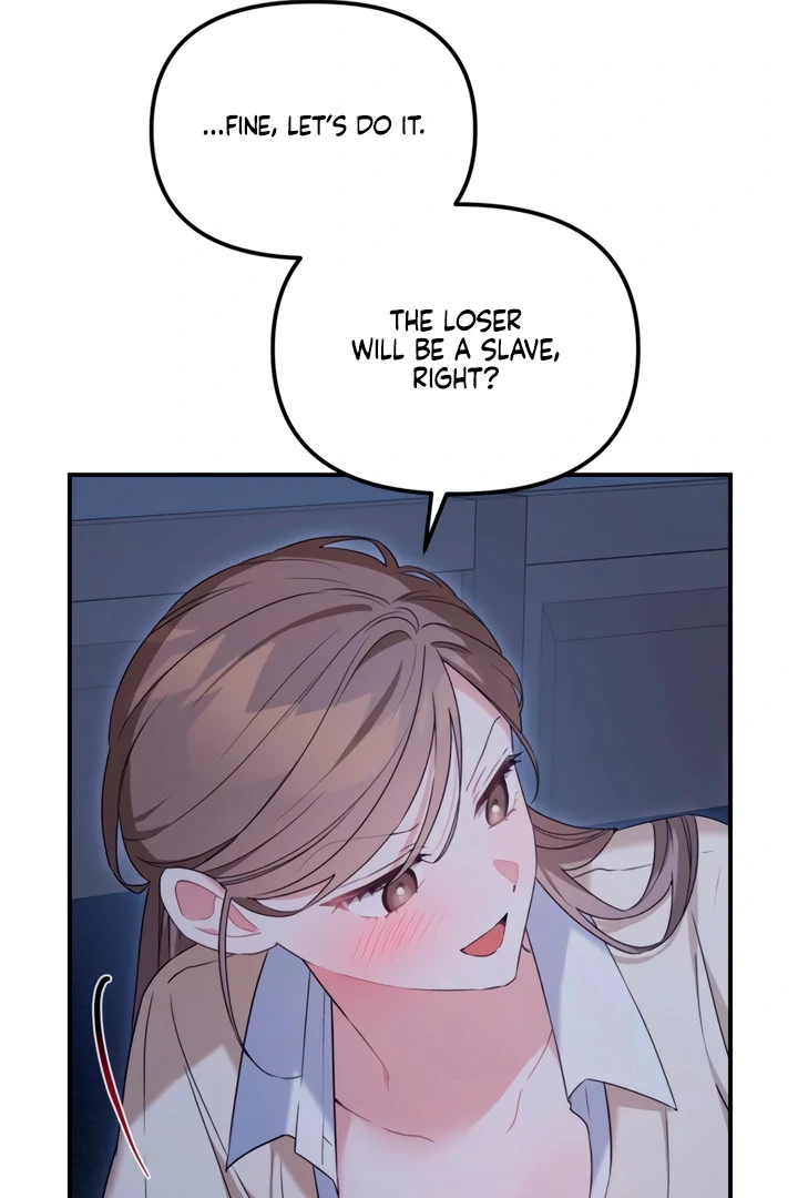 The usefulness of a childhood friend [+19] [Luna Toons] - Chapter 8 manhwa