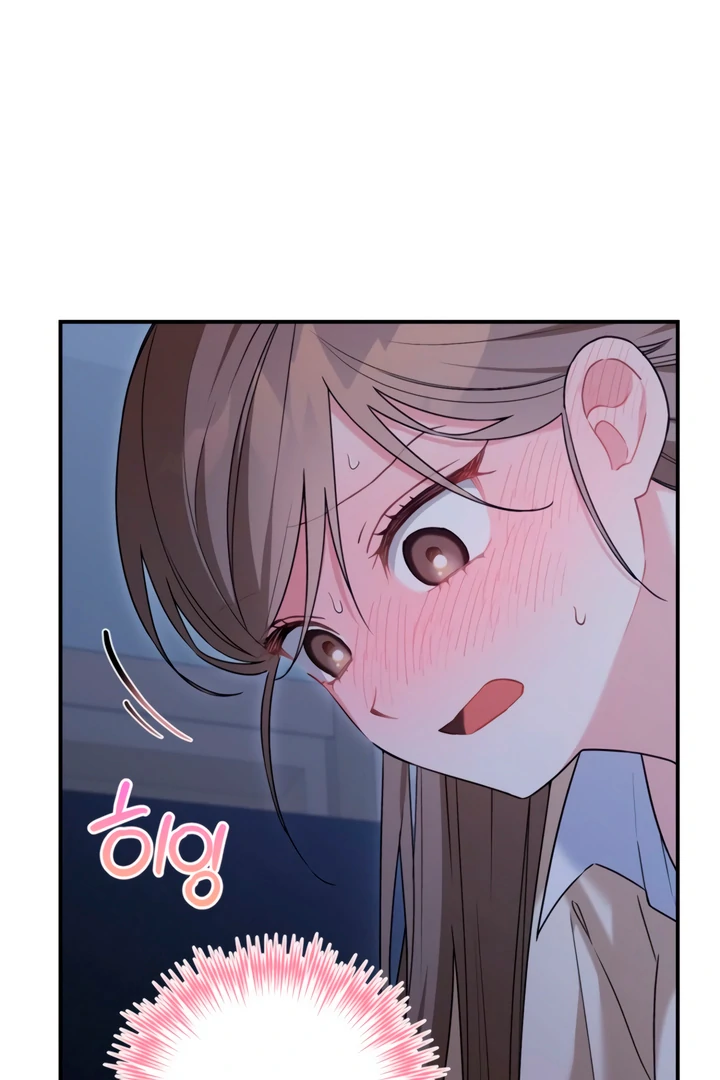 The usefulness of a childhood friend [+19] [Luna Toons] - Chapter 8 manhwa