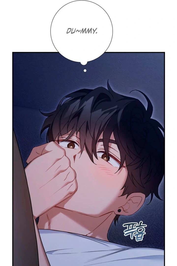 The usefulness of a childhood friend [+19] [Luna Toons] - Chapter 8 manhwa