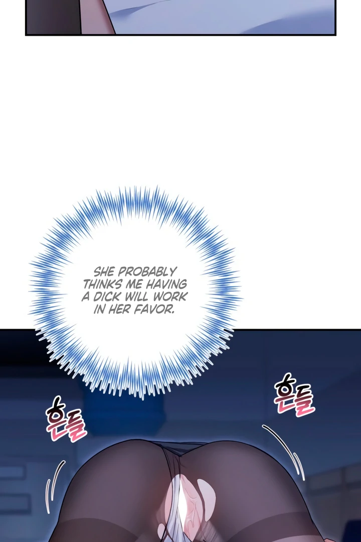 The usefulness of a childhood friend [+19] [Luna Toons] - Chapter 8 manhwa