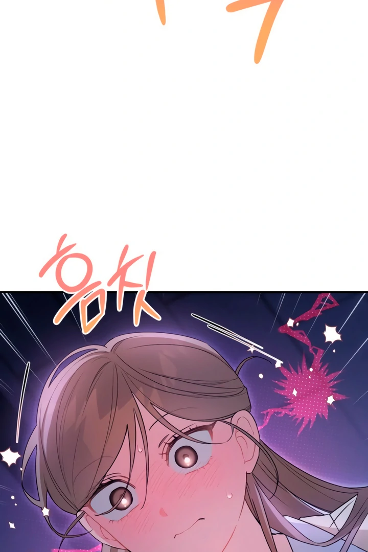 The usefulness of a childhood friend [+19] [Luna Toons] - Chapter 8 manhwa