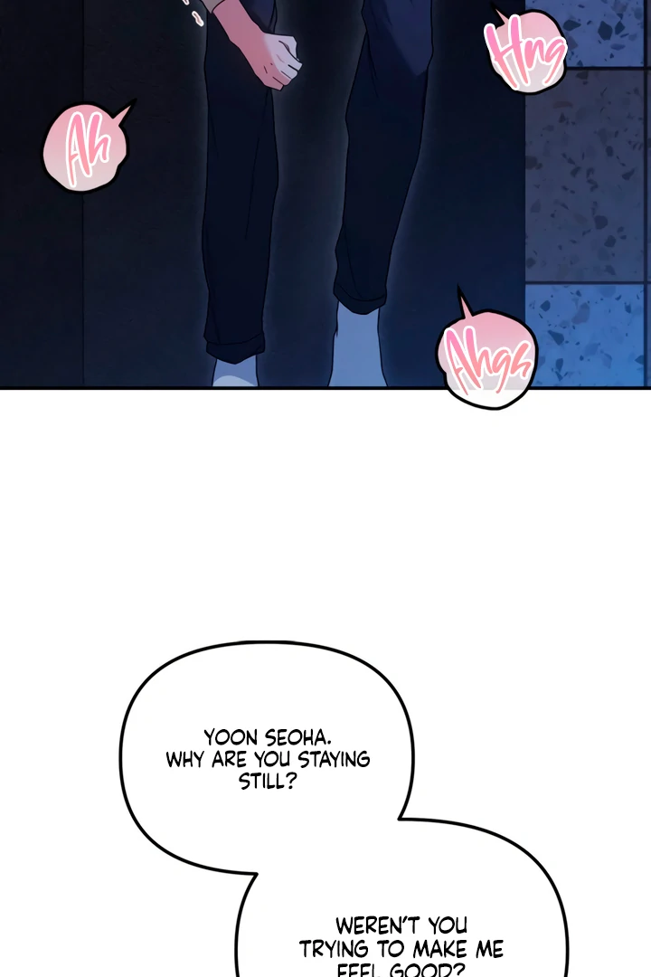 The usefulness of a childhood friend [+19] [Luna Toons] - Chapter 8 manhwa