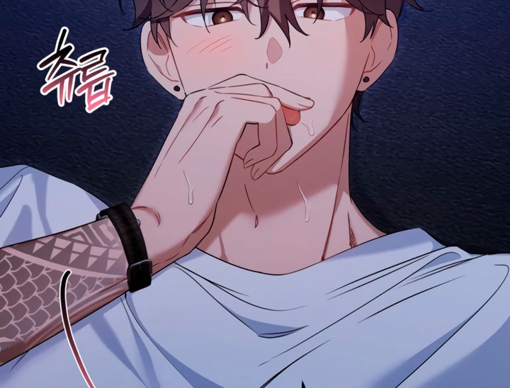 The usefulness of a childhood friend [+19] [Luna Toons] - Chapter 8 manhwa