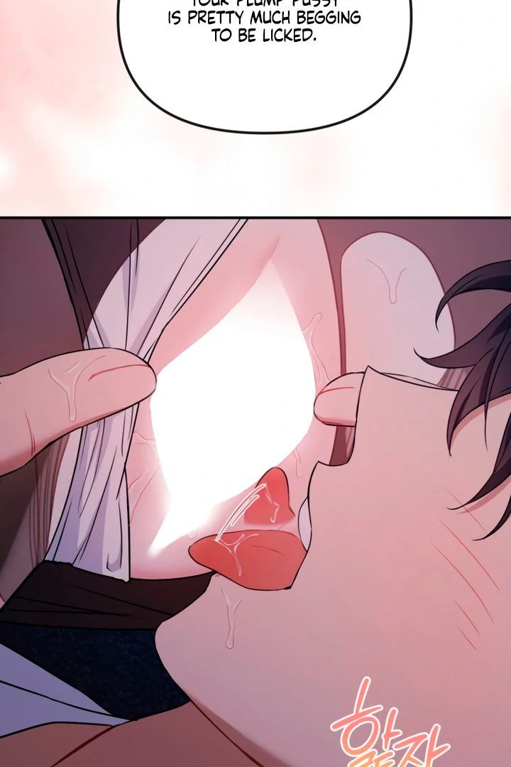 The usefulness of a childhood friend [+19] [Luna Toons] - Chapter 8 manhwa