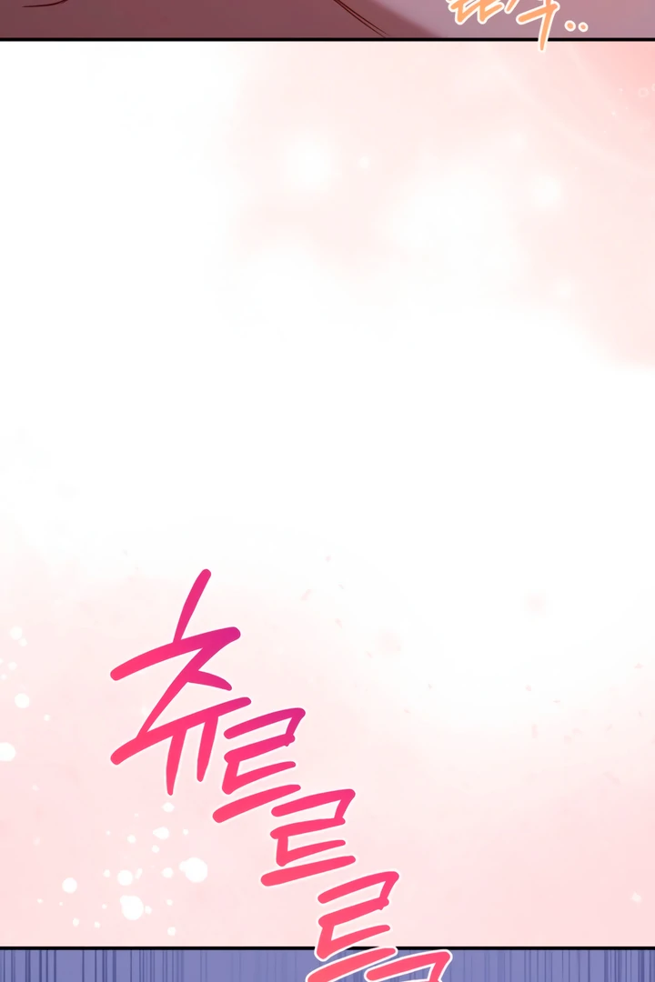The usefulness of a childhood friend [+19] [Luna Toons] - Chapter 8 manhwa