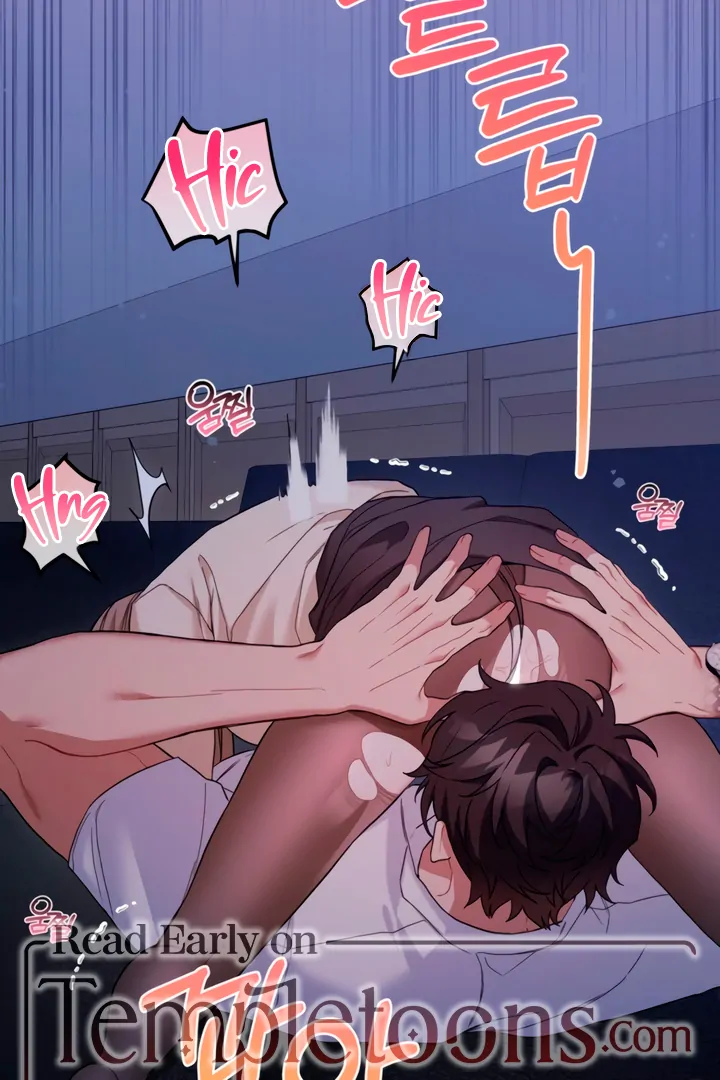 The usefulness of a childhood friend [+19] [Luna Toons] - Chapter 8 manhwa
