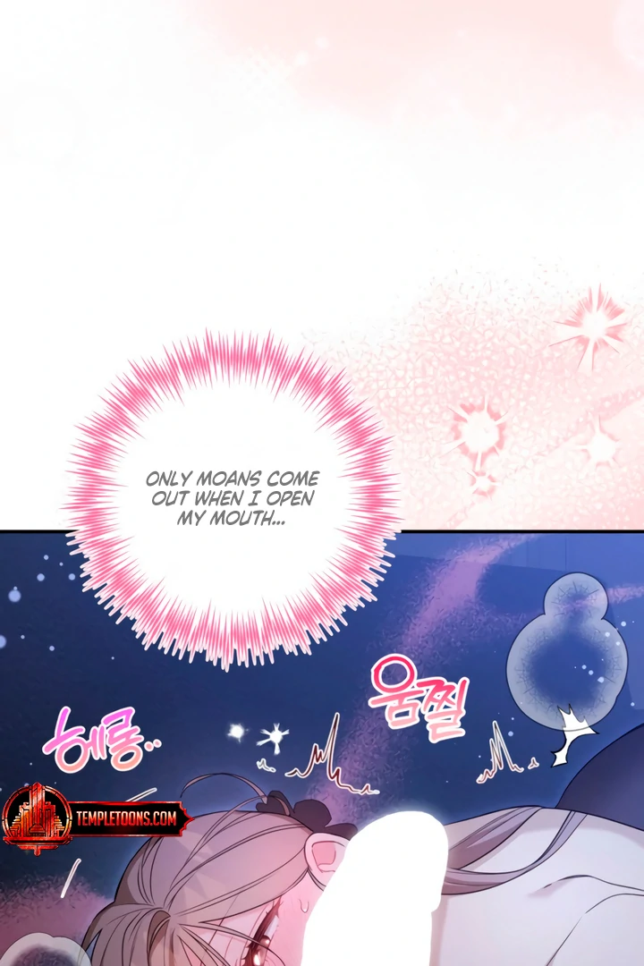 The usefulness of a childhood friend [+19] [Luna Toons] - Chapter 8 manhwa
