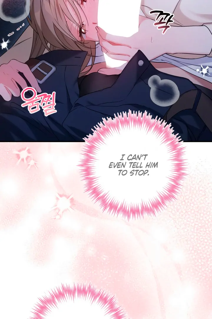 The usefulness of a childhood friend [+19] [Luna Toons] - Chapter 8 manhwa