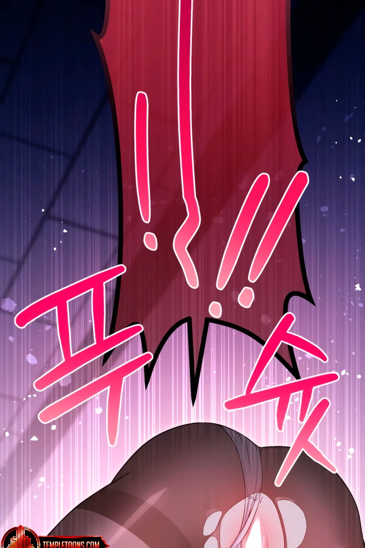 The usefulness of a childhood friend [+19] [Luna Toons] - Chapter 8 manhwa