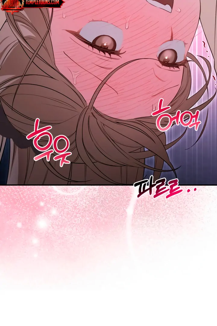The usefulness of a childhood friend [+19] [Luna Toons] - Chapter 8 manhwa