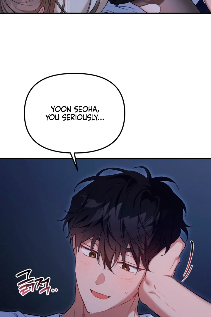 The usefulness of a childhood friend [+19] [Luna Toons] - Chapter 8 manhwa