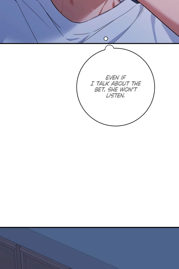 The usefulness of a childhood friend [+19] [Luna Toons] - Chapter 8 manhwa