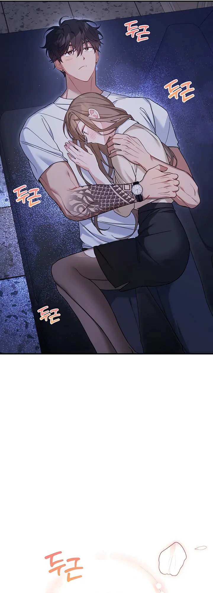 The usefulness of a childhood friend [+19] [Luna Toons] - Chapter 9 manhwa