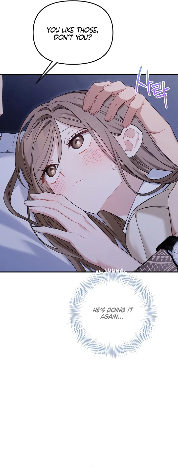 The usefulness of a childhood friend [+19] [Luna Toons] - Chapter 9 manhwa