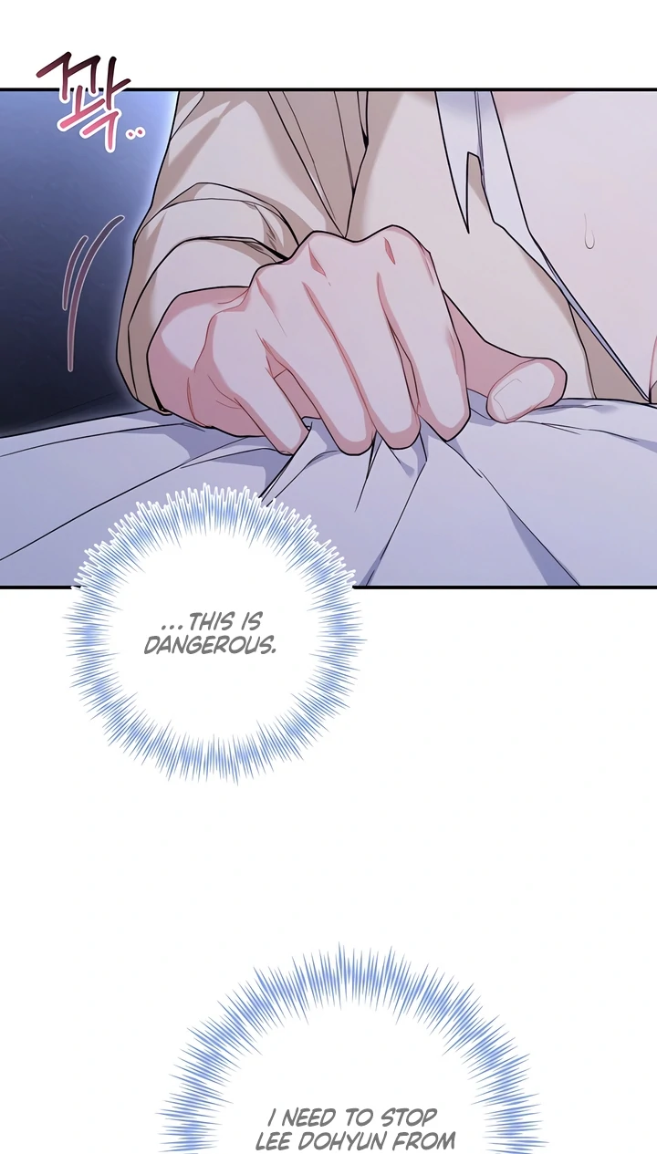 The usefulness of a childhood friend [+19] [Luna Toons] - Chapter 9 manhwa