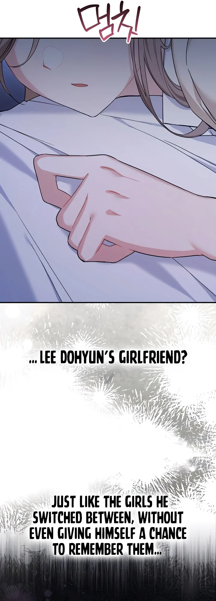 The usefulness of a childhood friend [+19] [Luna Toons] - Chapter 9 manhwa
