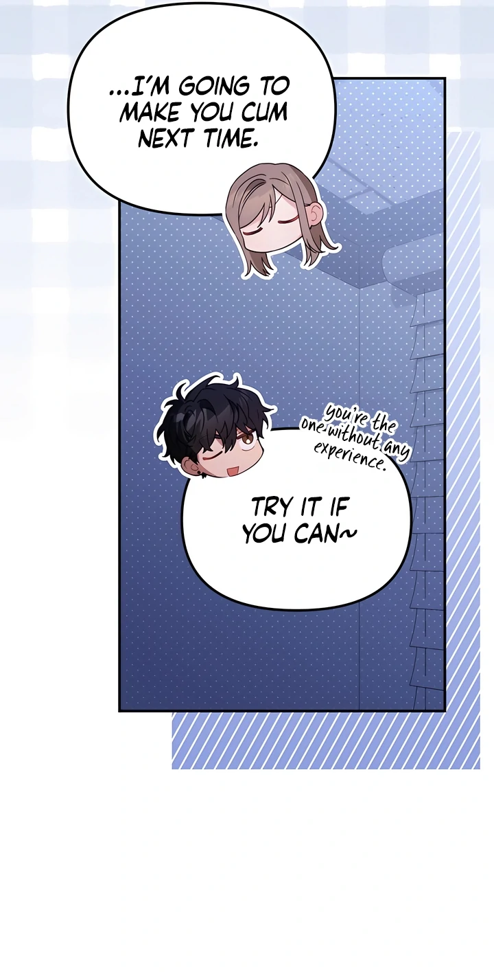 The usefulness of a childhood friend [+19] [Luna Toons] - Chapter 9 manhwa