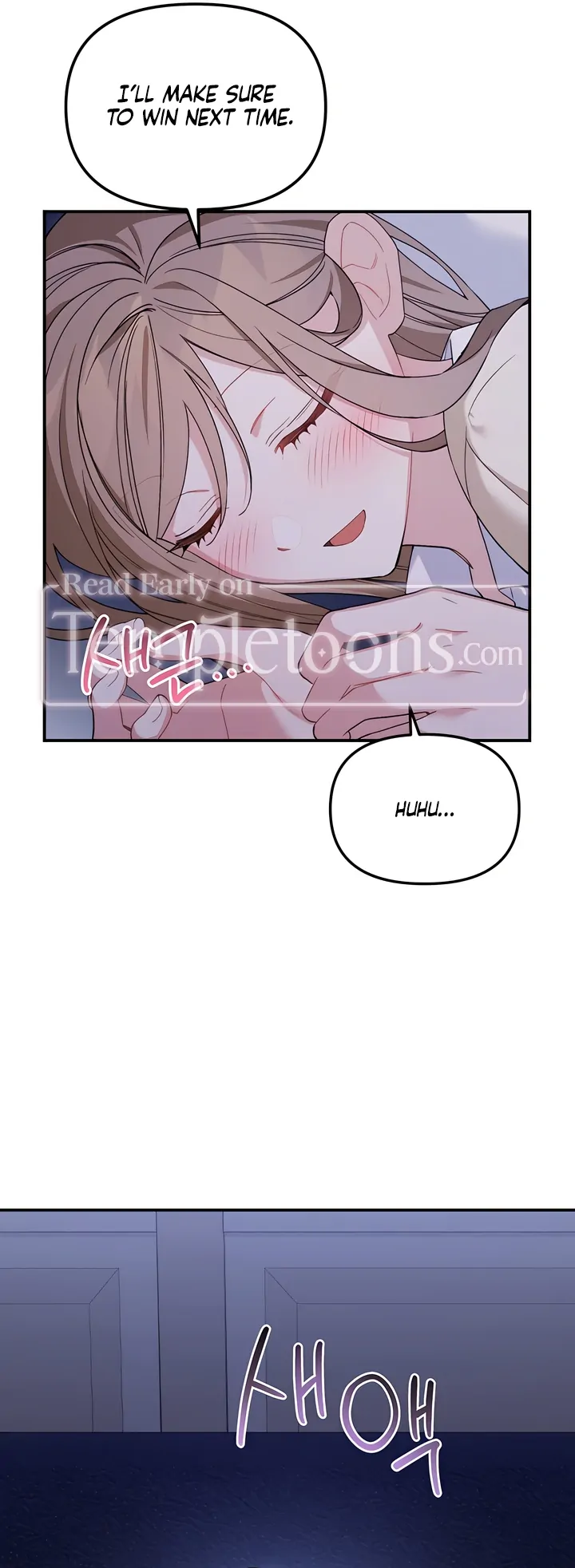 The usefulness of a childhood friend [+19] [Luna Toons] - Chapter 9 manhwa