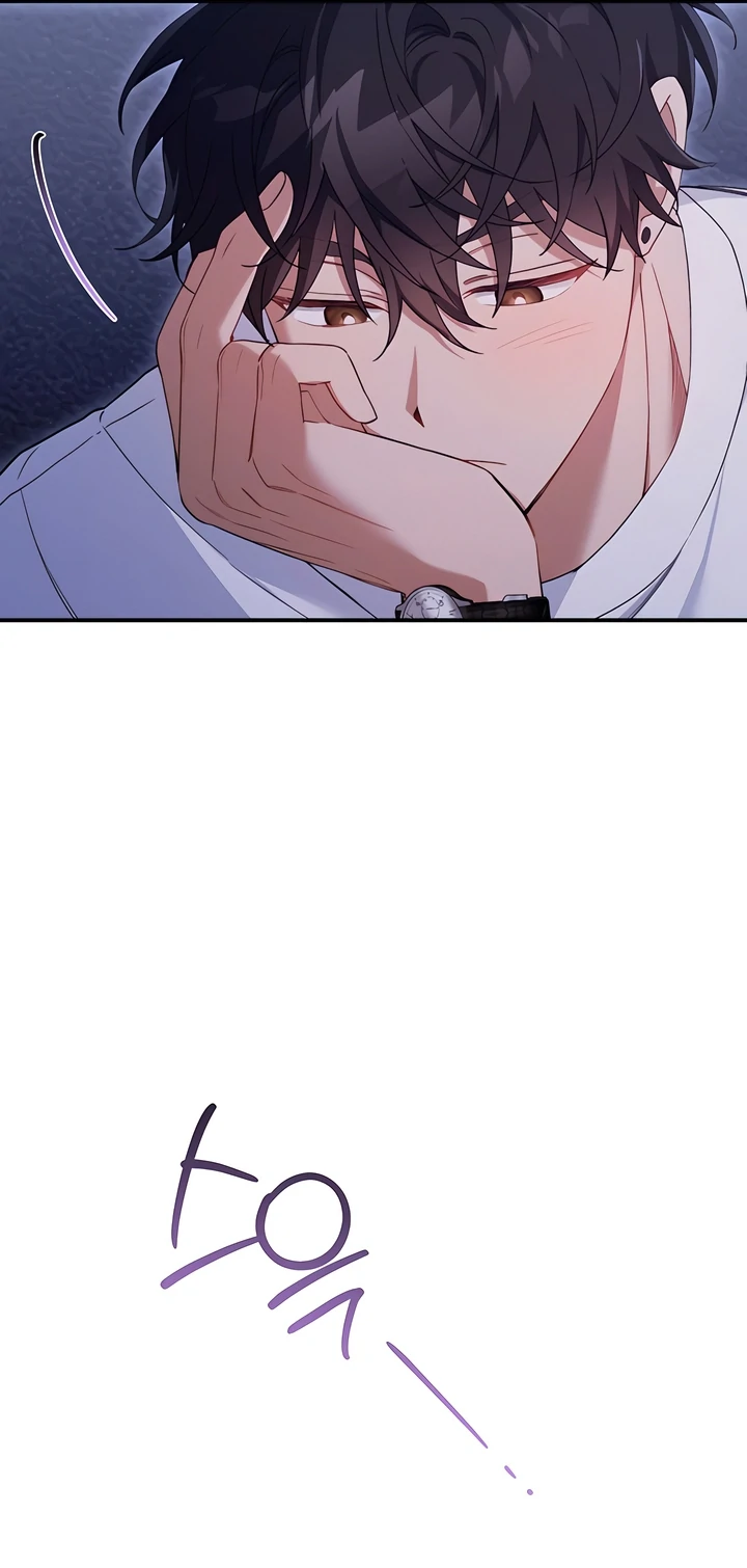 The usefulness of a childhood friend [+19] [Luna Toons] - Chapter 9 manhwa