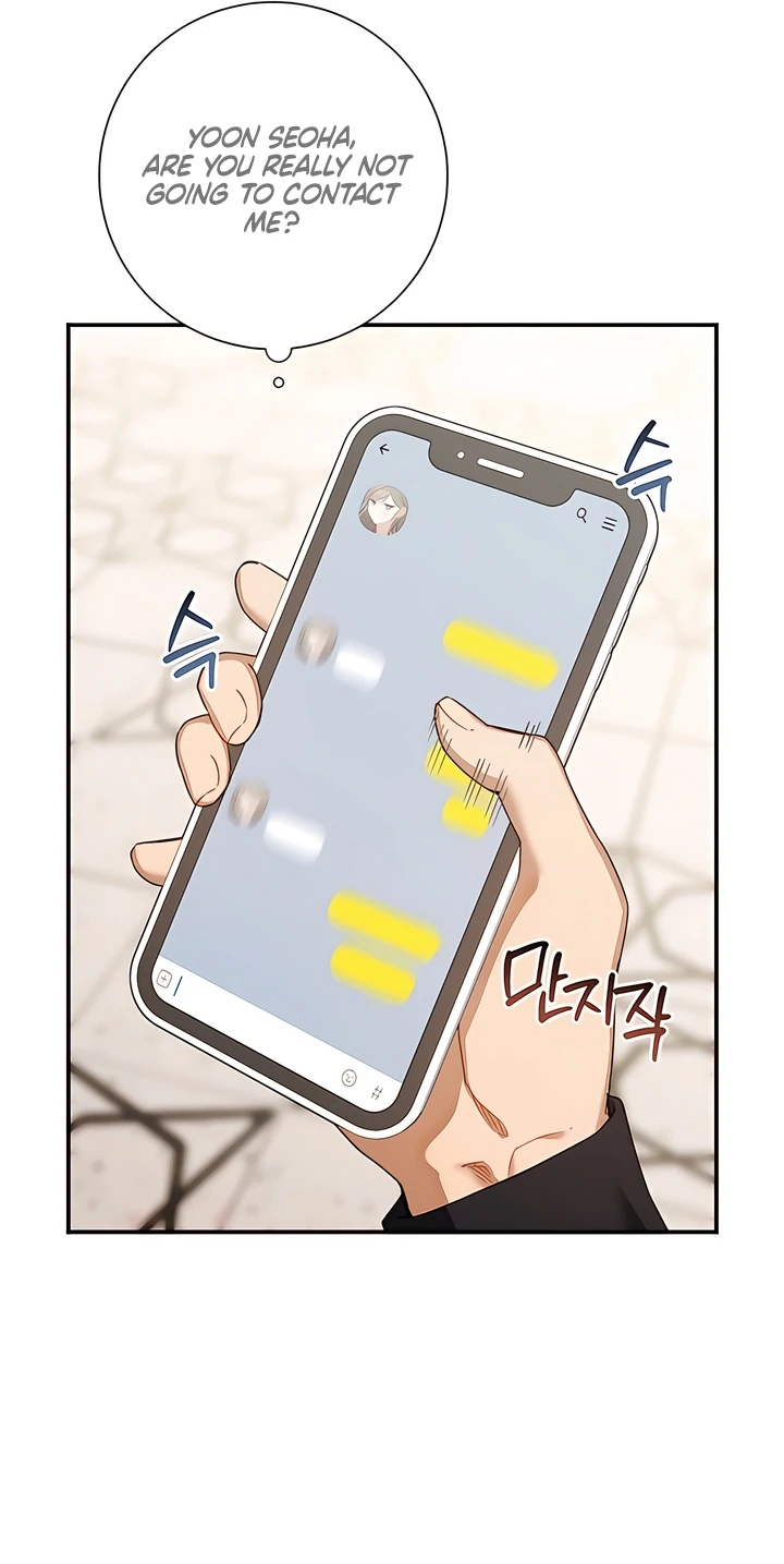 The usefulness of a childhood friend [+19] [Luna Toons] - Chapter 9 manhwa