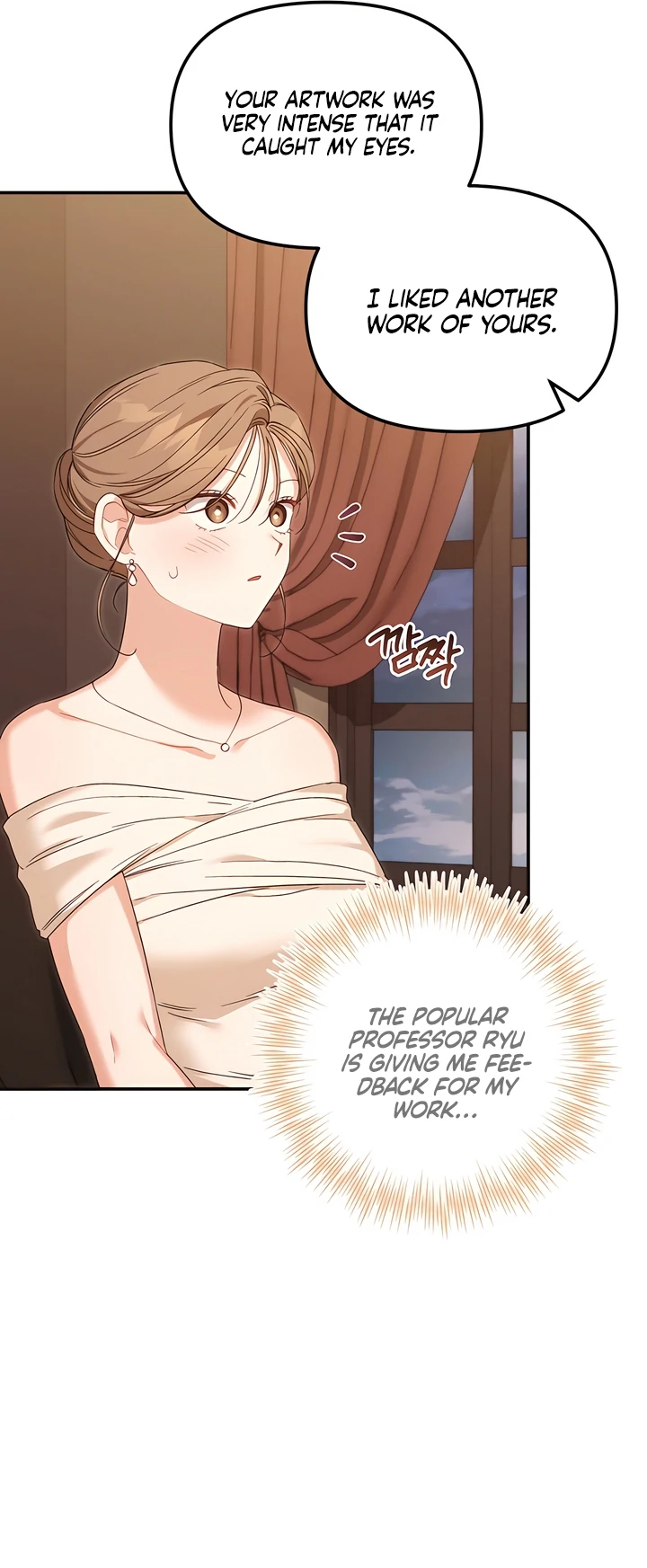 The usefulness of a childhood friend [+19] [Luna Toons] - Chapter 9 manhwa