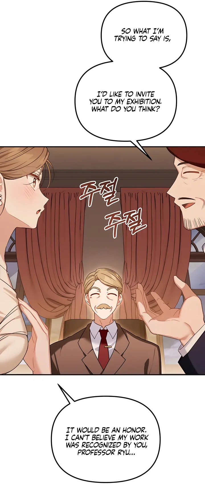 The usefulness of a childhood friend [+19] [Luna Toons] - Chapter 9 manhwa