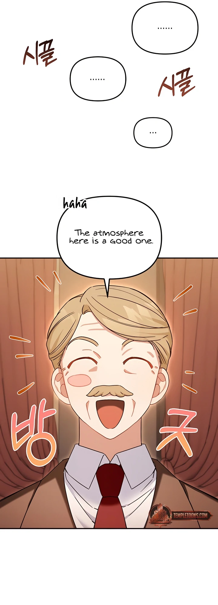 The usefulness of a childhood friend [+19] [Luna Toons] - Chapter 9 manhwa